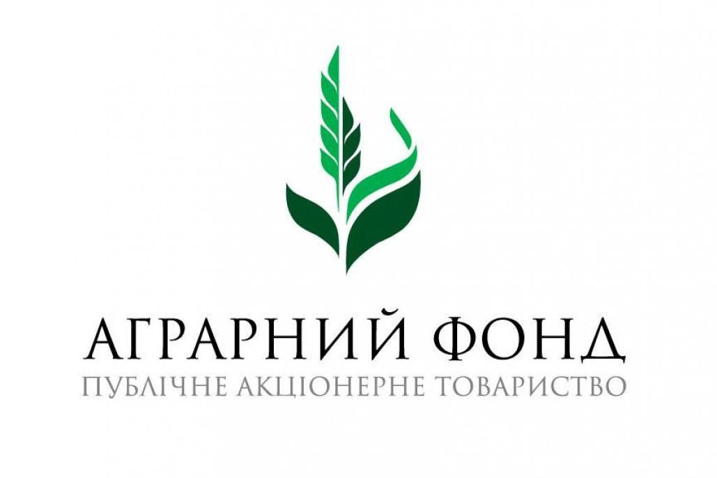 Голова "Аграрного фонду" озвучив умови форвардної кампанії для аграріїв — офіційно