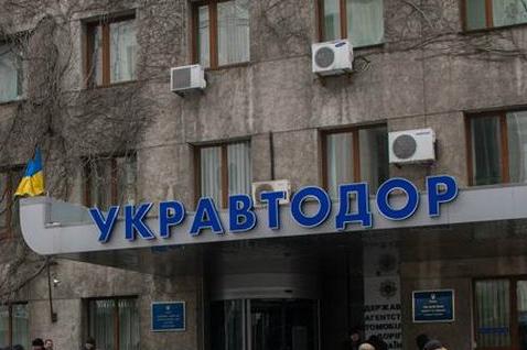 Мінінфраструктури почало відбір на посаду глави "Укравтодору" — Омелян