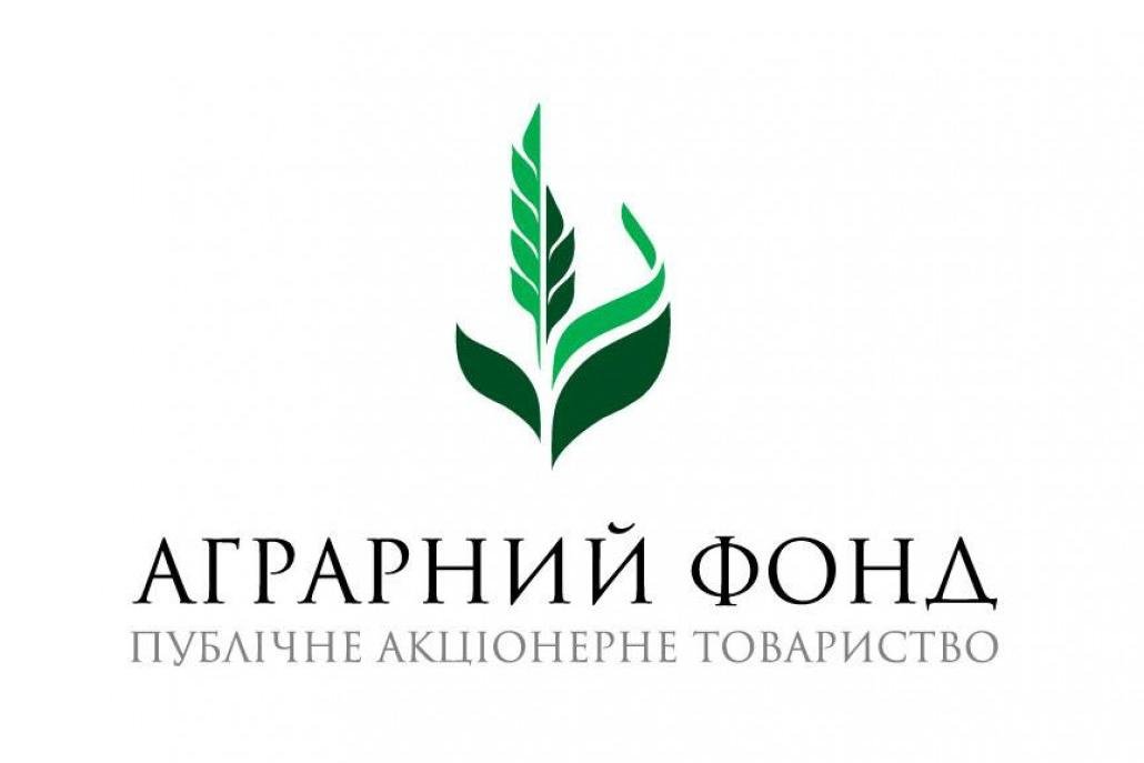 ПАТ «Аграрний фонд» профінансував аграріїв на 1,5 млрд грн