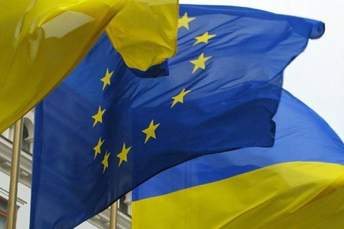 В Україні розпочала роботу місія ЄК 