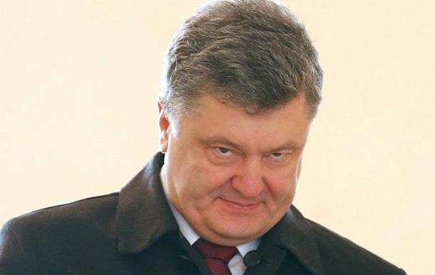 Порошенко анонсував масштабну приватизацію