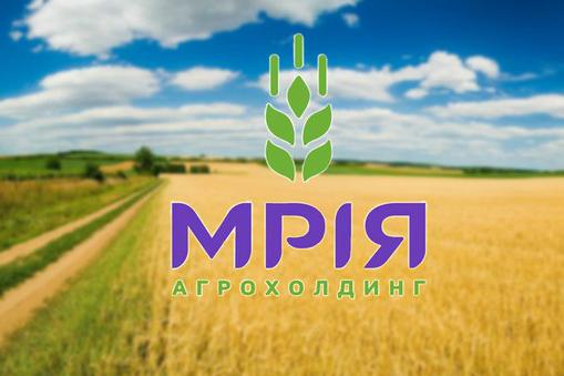 Повернення боргів кредиторам «Мрії» поліпшить інвестклімат України 