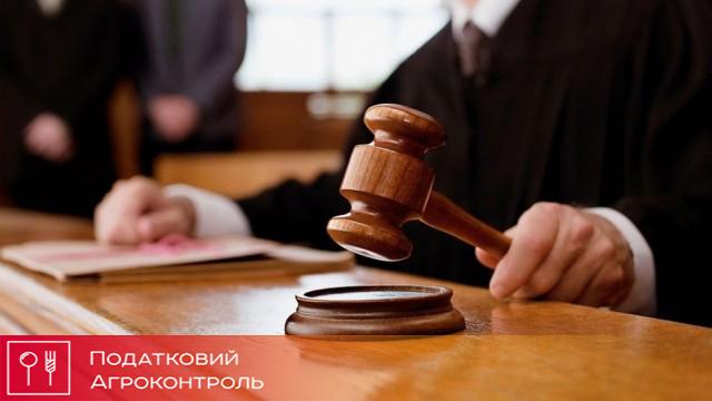 Імпортери зерна ухилился від сплати податків на суму 120 млн грн