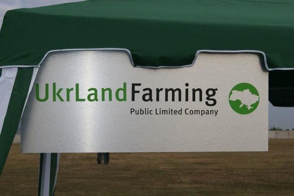 Нацбанк повинен за всяку ціну знайти консенсус з "Ukrlandfarming"