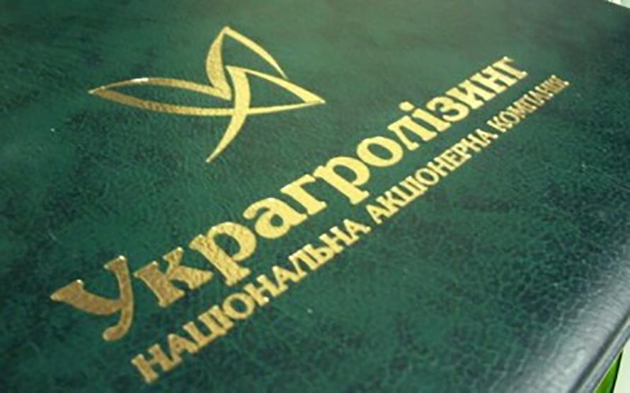 Справа розкрадання у НАК «Украгролізинг» потрапила у антирейтинг НАБУ