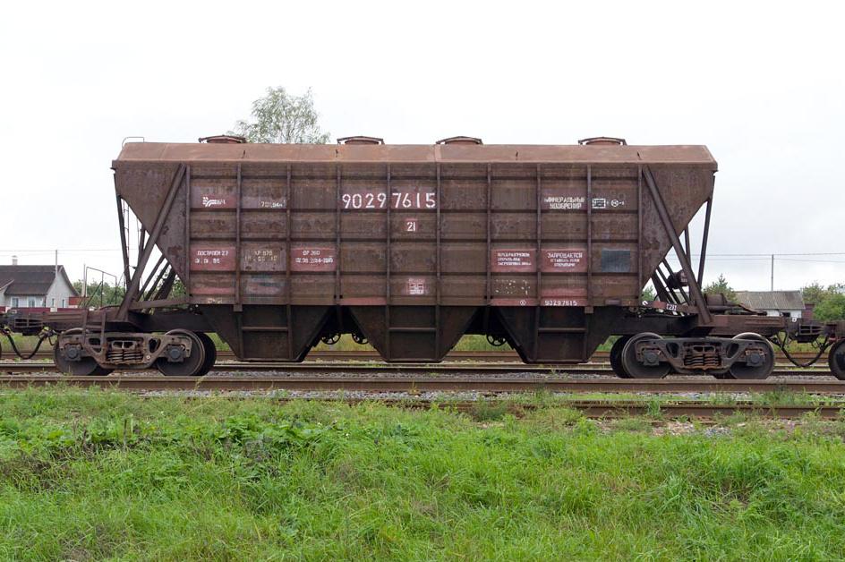 Укрзалізниця отримає нові вагони для зерна