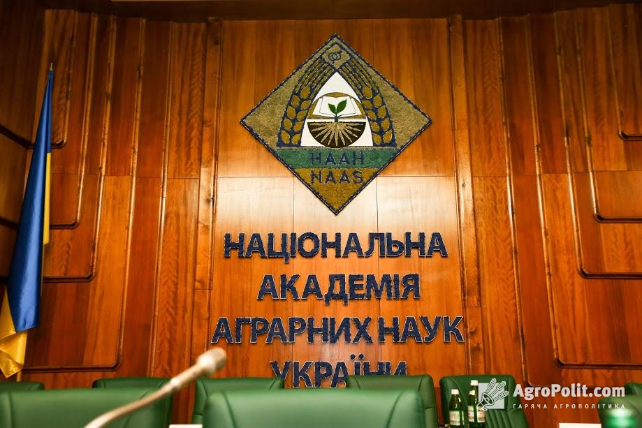 Мартинюк розповів що буде з проблемними землями аграрної науки