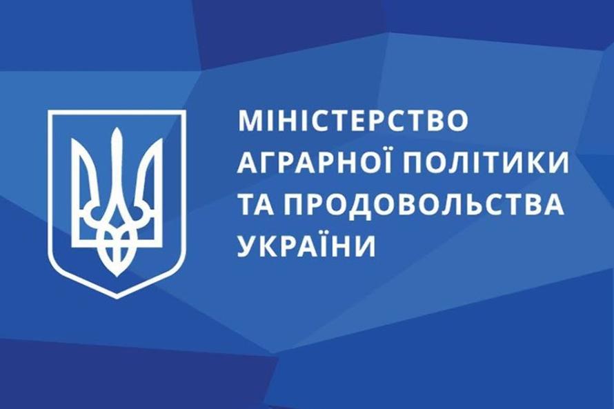 Кутовий розповів, які реформи в АПК запрацюють до 2020 року