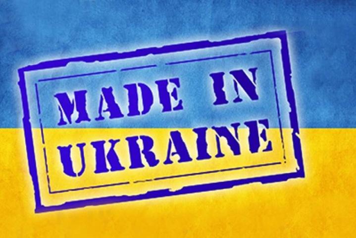 Україна активно розвиває торгові відносини з азіатськими країнами