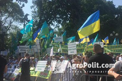 Сьогодні мав відбутися мітинг фермерів проти прождажу земель сільськогосподарського призначення