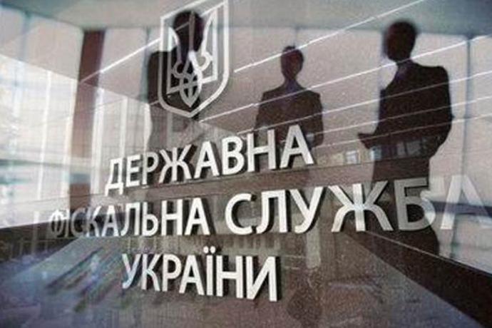 Податківці перевірятимуть бізнес в онлайні 