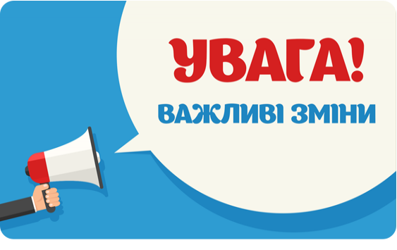 Головні новини агросектору за день