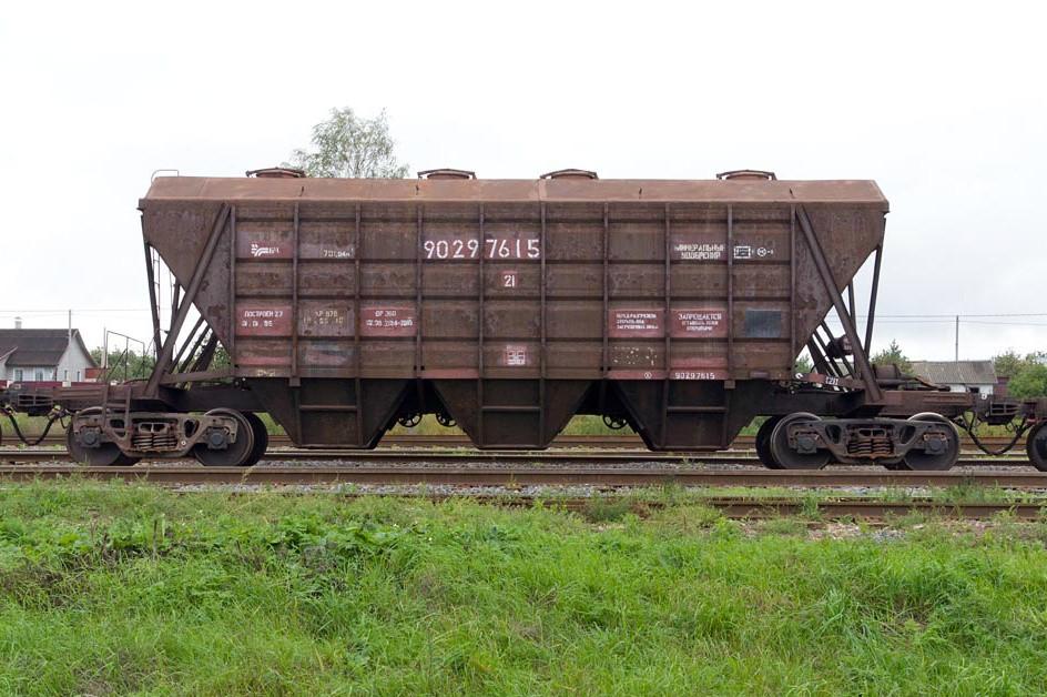 В «Укрзалізниці» оголосили про масштабні розкрадання вантажів