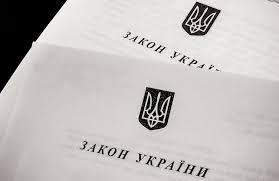 За рік парламент прийняв 6 аграрних законів — дослідження