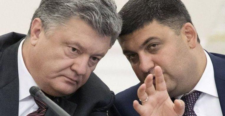 Гройсман  і Порошенко домовилися — перевиборів не буде, — політолог 