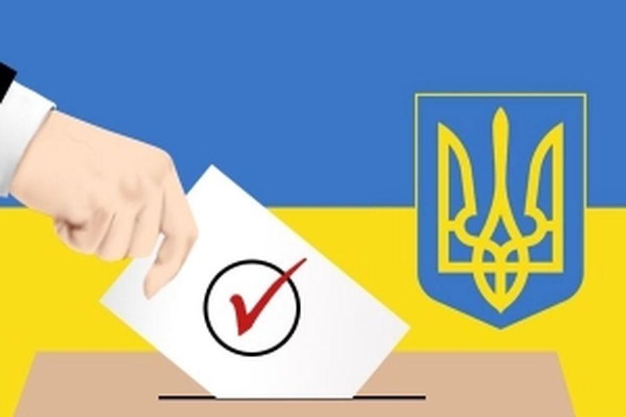 У 201 об’єднаній громаді розпочалися вибори (+список)