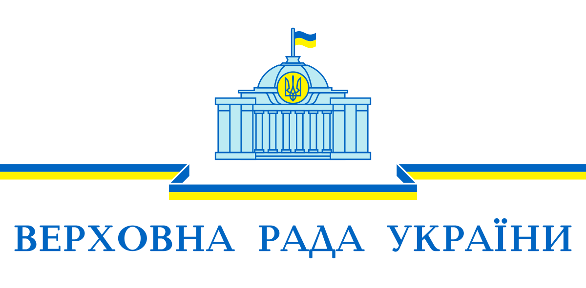 У «чистий четвер» Рада поставить крапку в питанні 15–16 млрд грн збитків для АПК