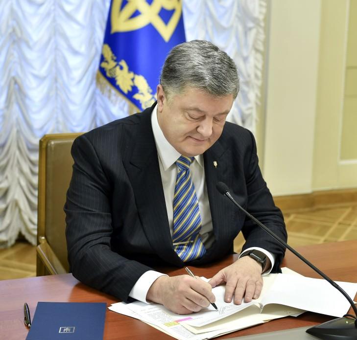 Порошенко підписав закон про врегулювання фітосанітарних процедур