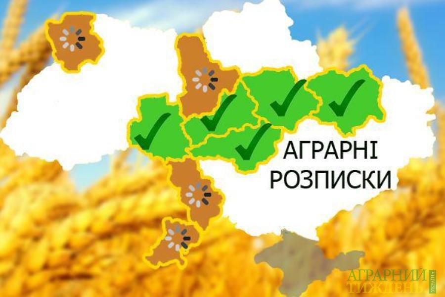 У 2018 році аграрії оформили розписок на понад $ 100 млн