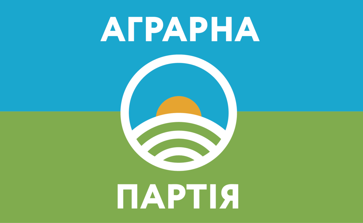 В Аграрній партії пропонують провести з’їзд партії раніше – у вересні 