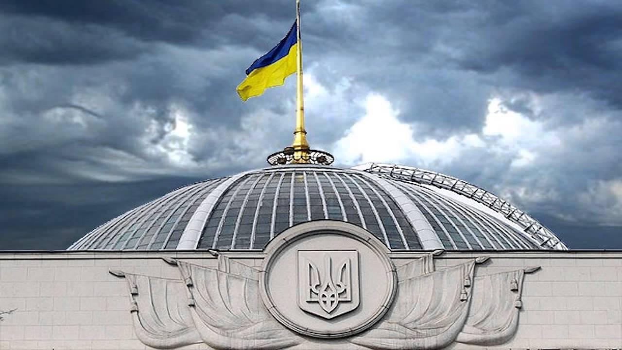 Названо сценарії розвитку подій в парламенті на 2018 рік