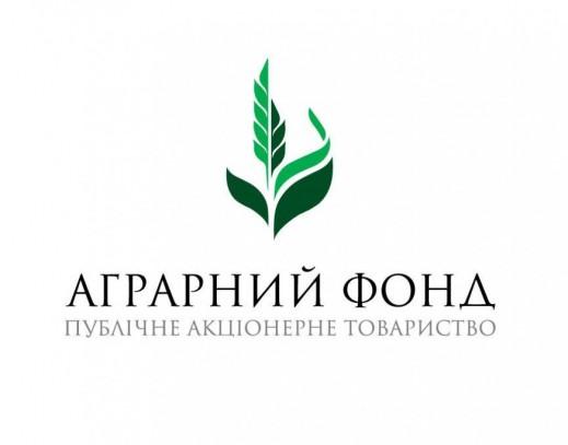 Шахраї продають добрива від імені ПАТ «Аграрний фонд»