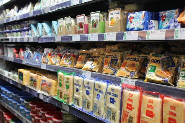 Маркування української продукції латиницею перенесуть на 2021 рік – МЕРТ 