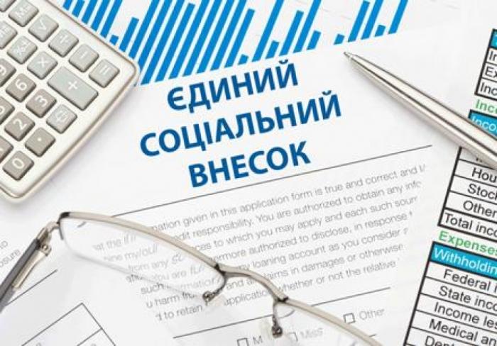 Бізнес виступив проти вибіркового збільшення податкового навантаження на платників