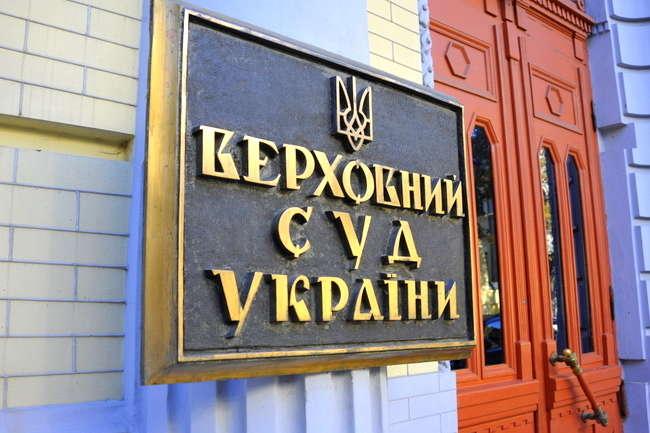 Землі державної власності продаються іноземним підприємствам за спеціальною процедурою