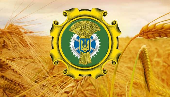 Міністерство аграрної політики та продовольства потрібно ліквідувати — заява