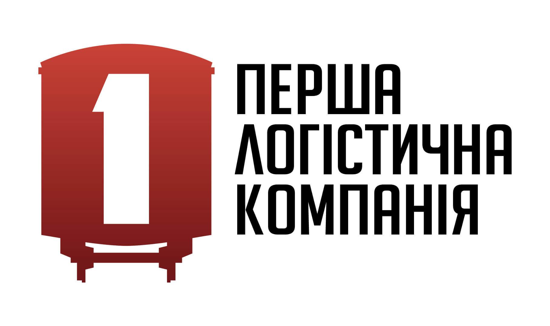 Власник «Першої логістичної компанії» прокоментував включення до списку санкцій РФ