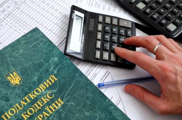 1 січня 2019 року набули чинності нові норми Податкового кодексу