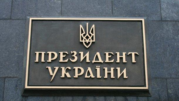 Проаналізовано програми  ключових претендентів на пост Президента в частині розвитку агросектору: ринок землі та держпідтримка 