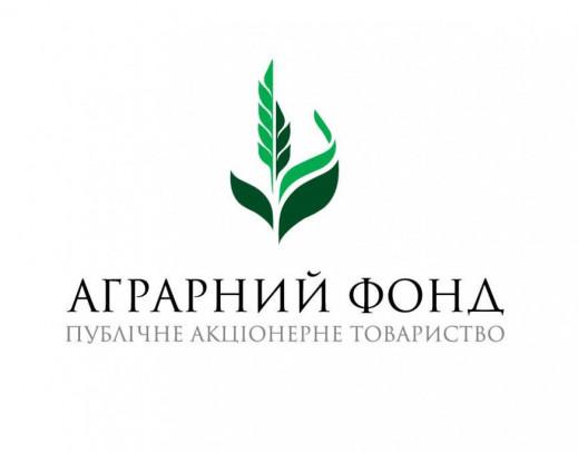 ПАТ «Аграрний фонд» звернувся до уряду з проханням відреагувати на тиск із боку НАБУ