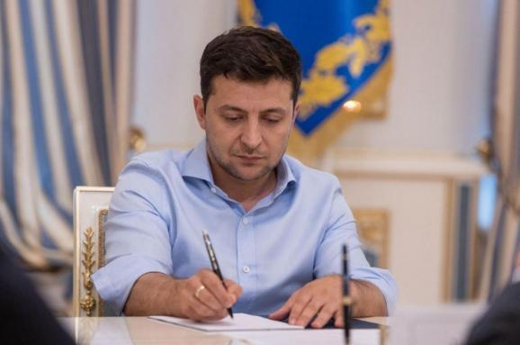 Зеленський підписав закон, який сприятиме спрощенню умов господарської діяльності, що підлягає ліцензуванню