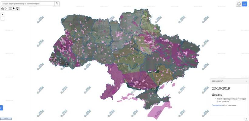 Держгеокадастр відкрив дані про геонадра