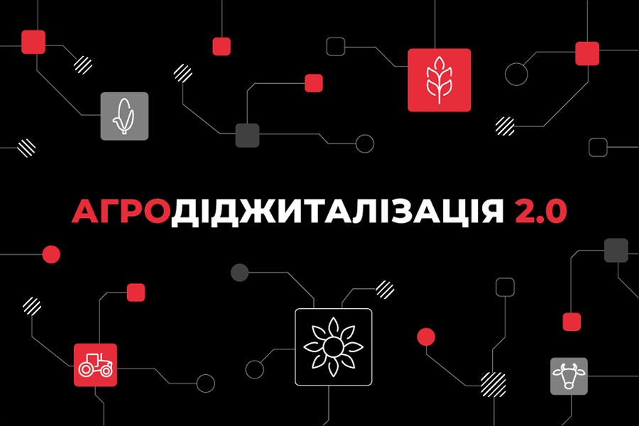 Кожен восьмий користувач інтернету в Україні — аграрій