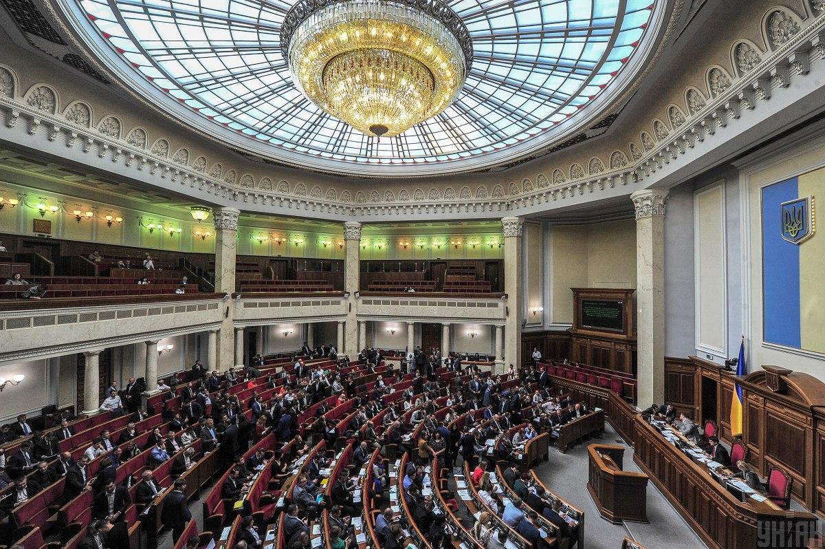 У Раді підготували законопроект про повернення експортного ПДВ для виробників сої та ріпаку