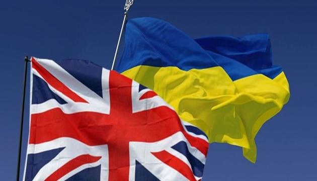 Україна та Британія майже узгодили нову торговельну угоду