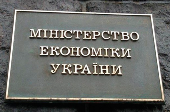 Мінекономіки щодня проводить онлайн-наради з аграрними асоціаціями 