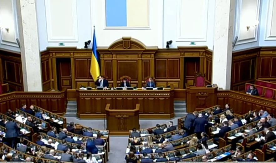 Рада прийняла закон про місцеве самоврядування, необхідний для проведення виборів