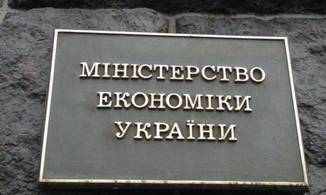 Мінекономіки хоче зобов'язати іноземців отримувати дозвіл на інвестиції в стратегічні підприємства