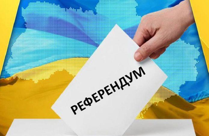 Законопроєкт про всеукраїнський референдум затверджено