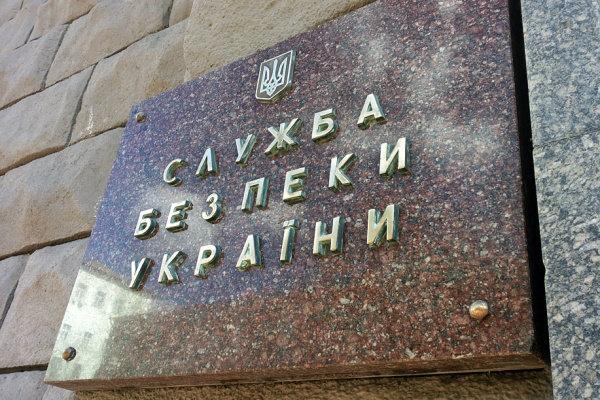 СБУ попередила банкрутство держпідприємства у сфері тваринництва