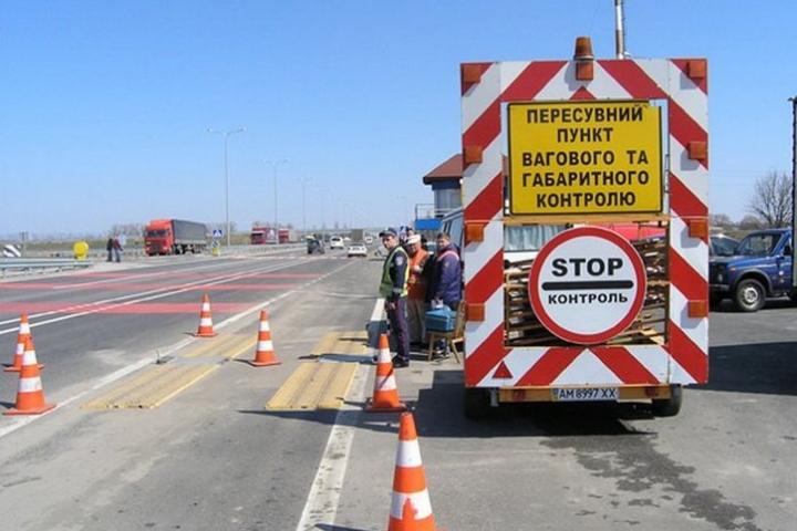 Вагу вантажівок перевірятиме СБУ, – Зеленський 