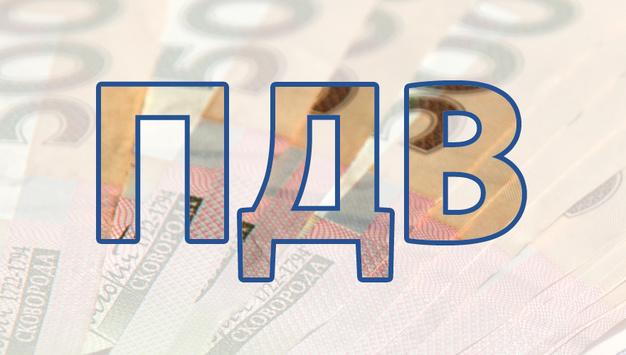 Законопроект про зменшення експортного ПДВ до 14 % написаний в інтересах великих агропереробників