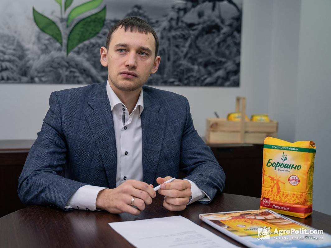 АТ «Аграрний фонд» розповів про продаж кукурудзи в запас