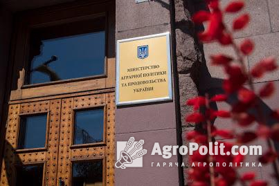 Аграрні асоціації вимагають повноцінного відновлення усіх функцій Мінагрополітики 