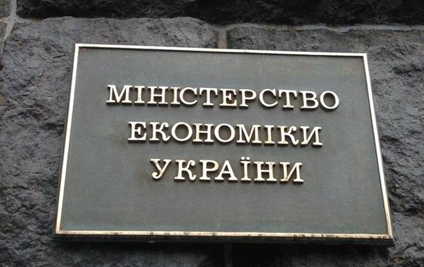 Уряд визначив основні вектори розвитку малого та середнього бізнесу