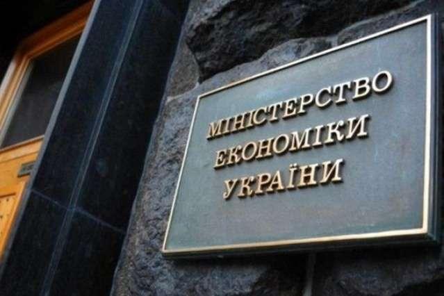 У Мінекономіки озвучили здобутки та завдання України у міжнародній торгівлі